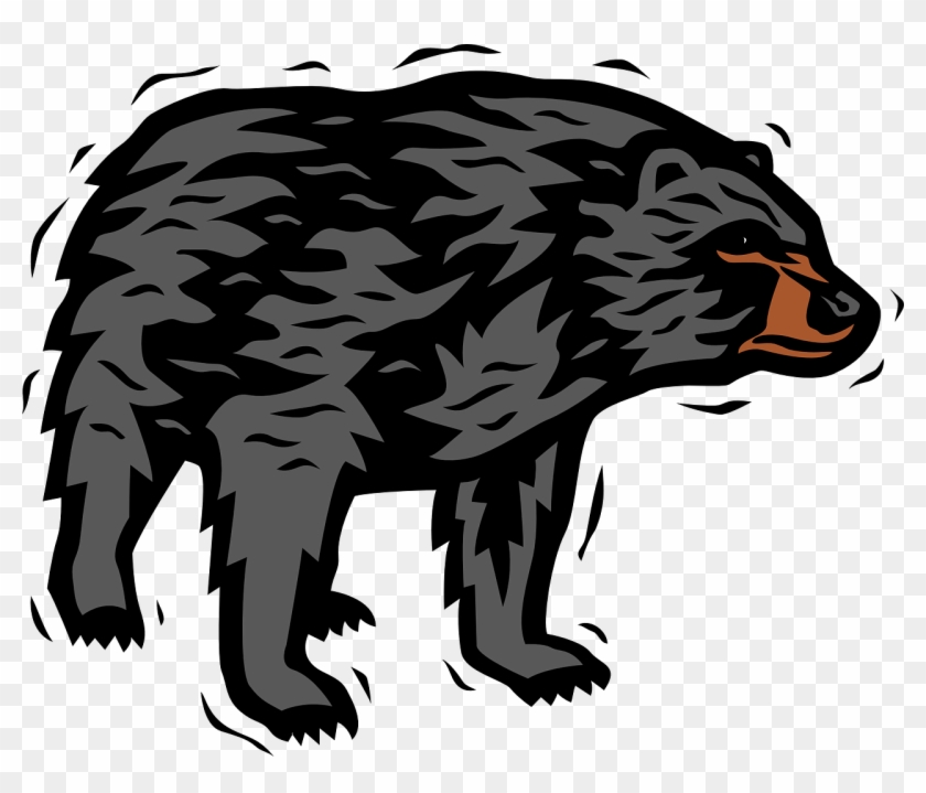 How To Set Use Bear 2 Photo Icon Png Clipart #1664959