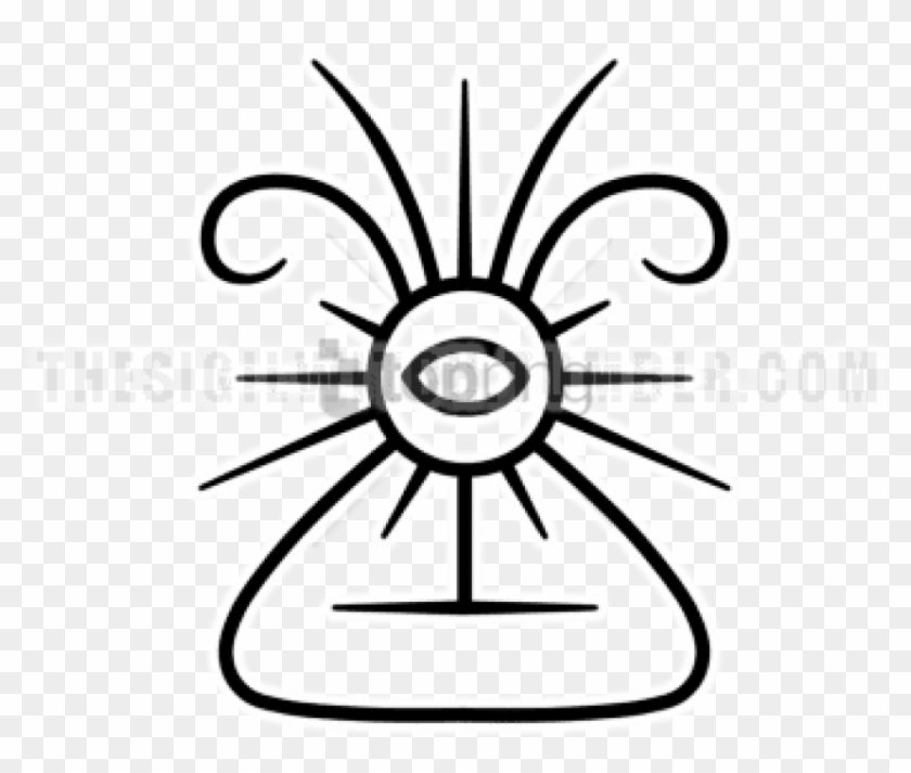 Free Png Download Sigil To Open Third Eye Png Images - Third Eye Sigil Clipart