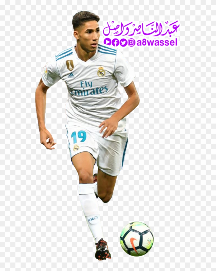 Real Madrid Png - Achraf Hakimi 2018 Png Clipart