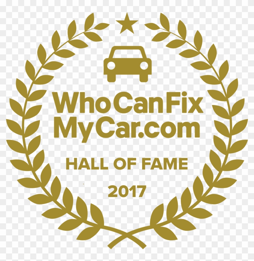 Hall Of Fame - Feuille De Laurier Vector Clipart #1672688