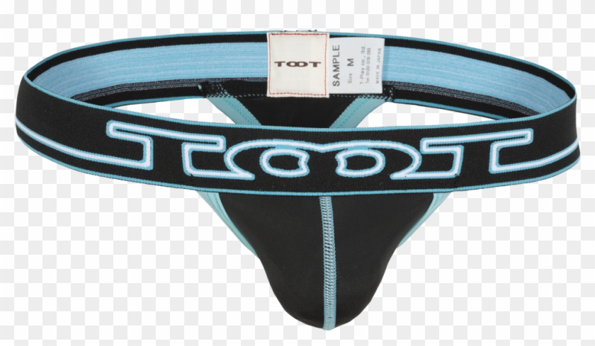 Thong Png - Thong Clipart #1673717