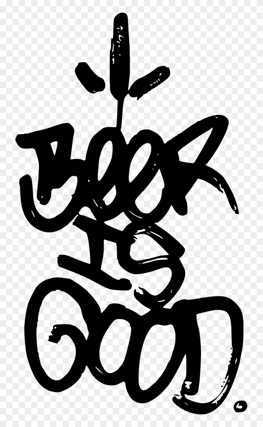 Picture Free Download Central Tags - Black And Grey Beer Graffiti Clipart #1675483