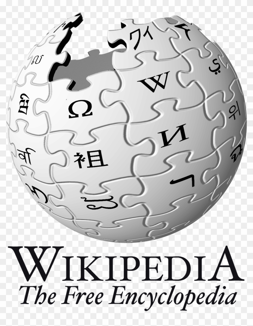 Wikipedia Logo En Big - Wikipedia Logo Text Clipart #1676021