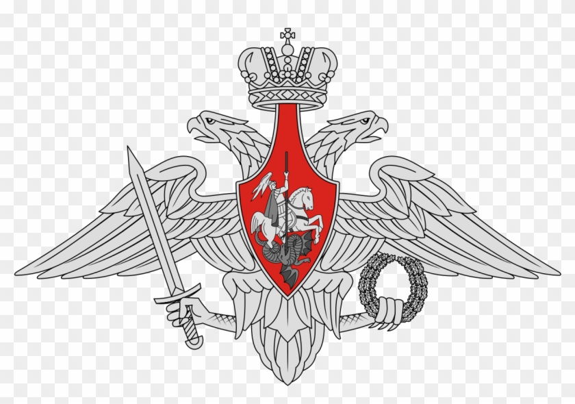 Russian Logo Militar Png Clipart #1676188