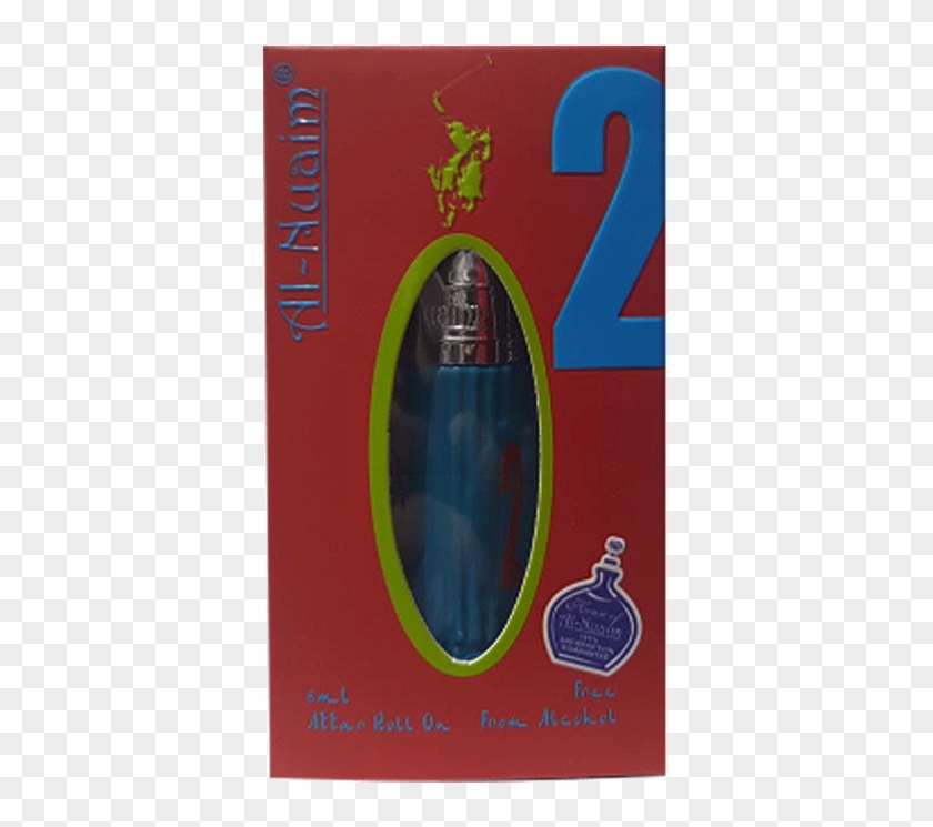 2-2 - Electric Blue Clipart