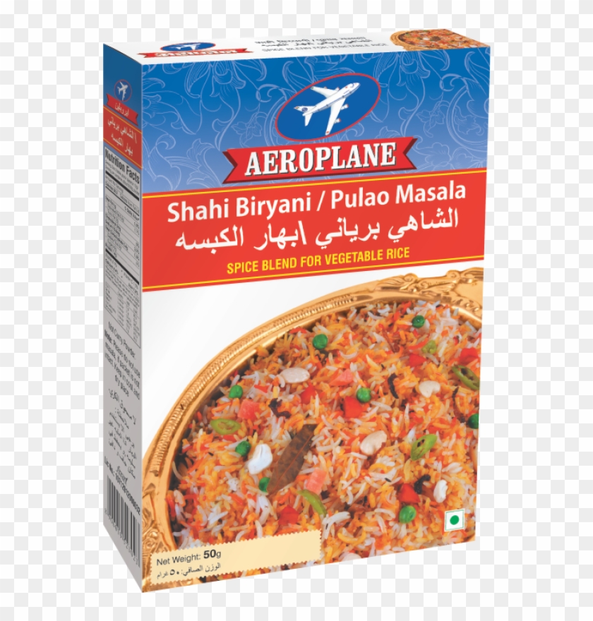 More Views - Paella Clipart #1678335