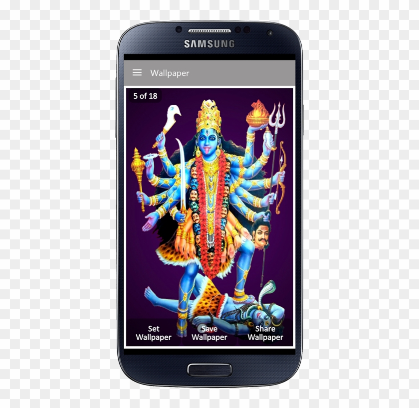 Related Wallpapers - - Kali Wallpaper Hd New Clipart