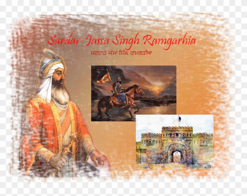 Jassa Singh Ramgarhia - Representaciones Clipart #1679065