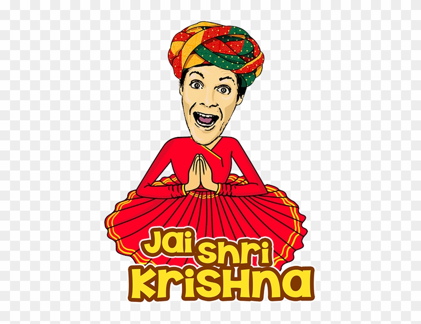 Bobble Keyboard On Twitter Clipart #1679253