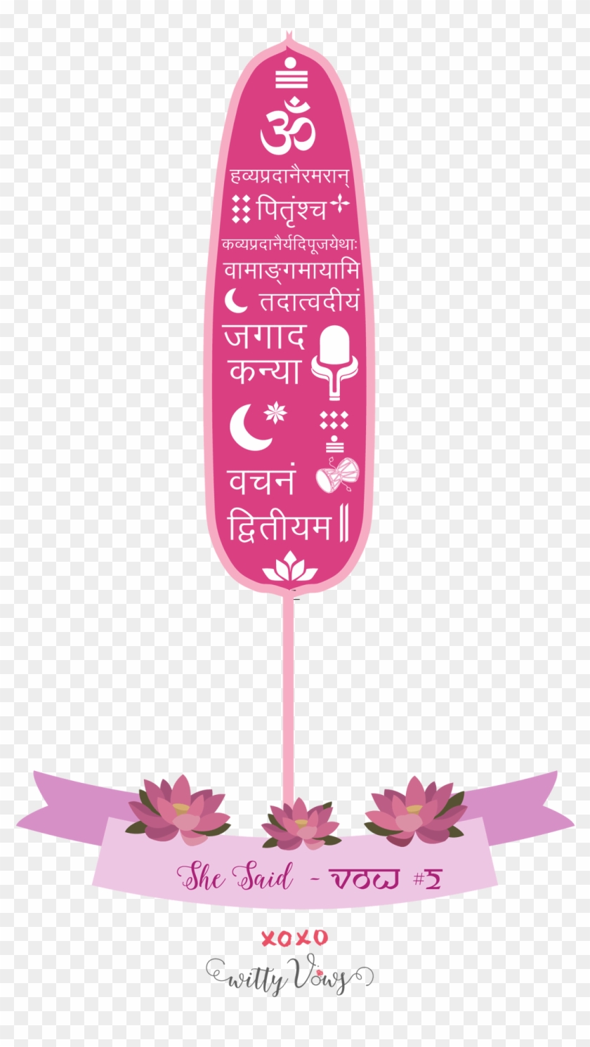 She Said - Vow - Marriage Vows Clipart