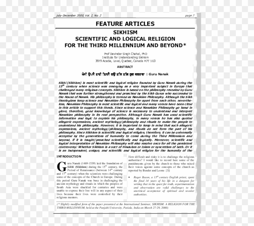 Pdf - Parcel Post To Spain, By Command Sons, Ltd. (litho) Clipart