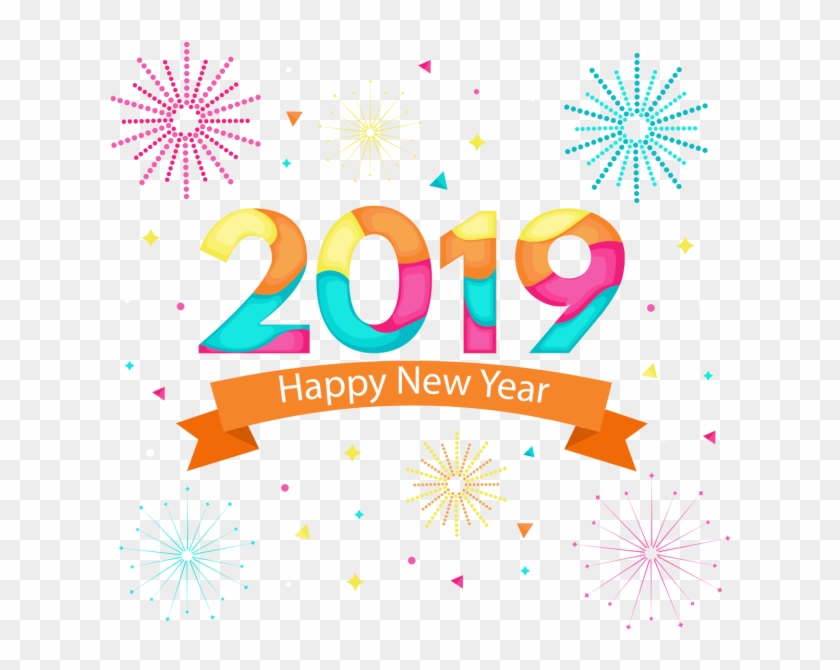 Diwali Background Png Clipart #1680852