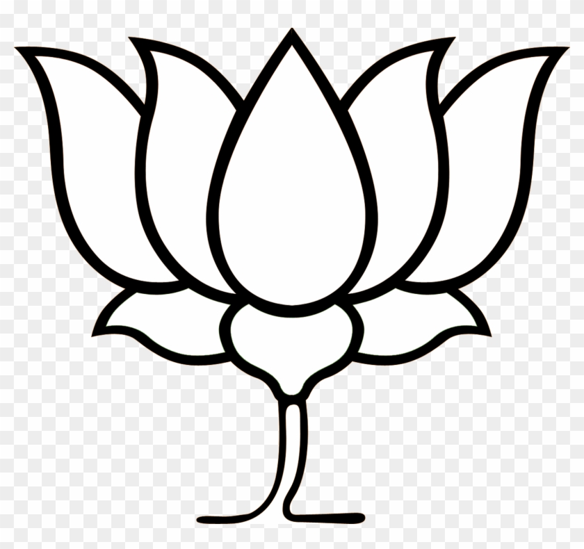 In Press Bjp Amravati - Bhartiya Janta Party Logo Clipart