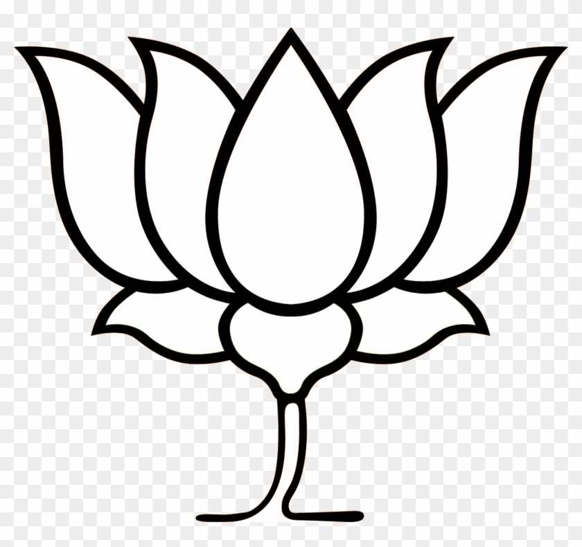 In Press Bjp Amravati - Bhartiya Janta Party Logo Clipart #1682492