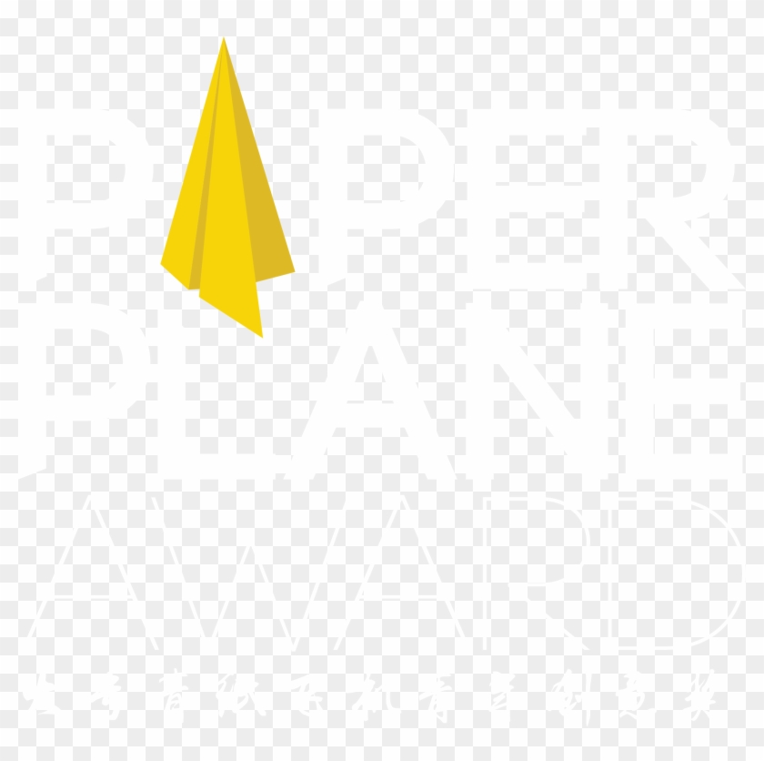 Preloader - Poster Clipart #1688136