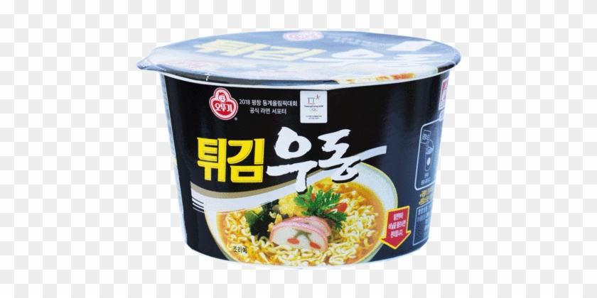 Sushi Clipart #1690699