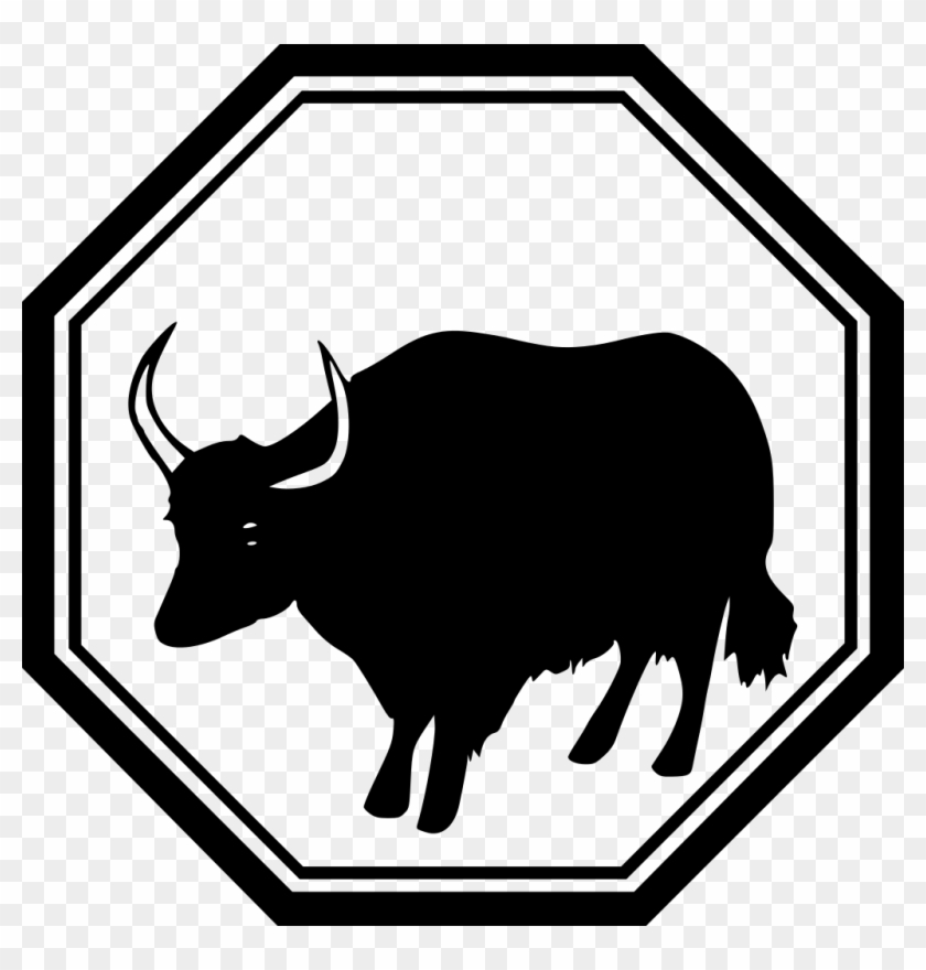 Original Png Clip Art File Ox Farm Animal Svg Images Transparent Png