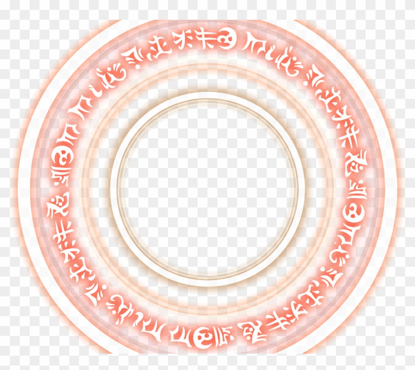 Extra - Clipart