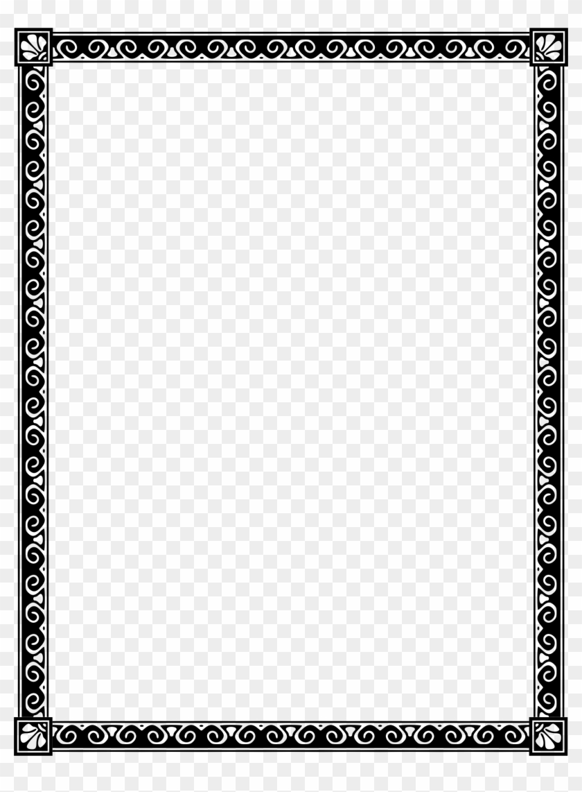 Decorative Borders Standard Paper Size Clip Art Christmas - Border Clipart - Png Download