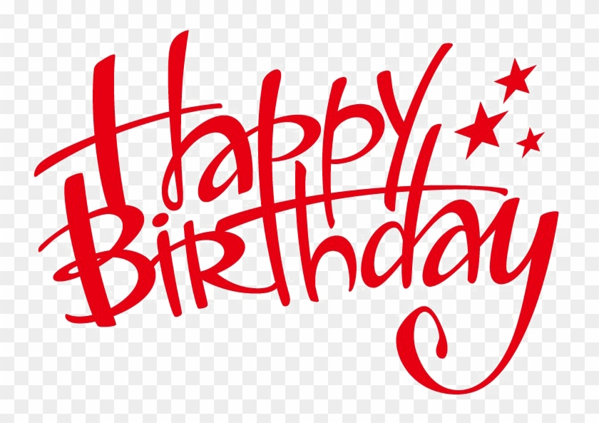 Happy Birthday Letter Happy Birthday Letter Png Download - Happy Birthday Name Png Clipart