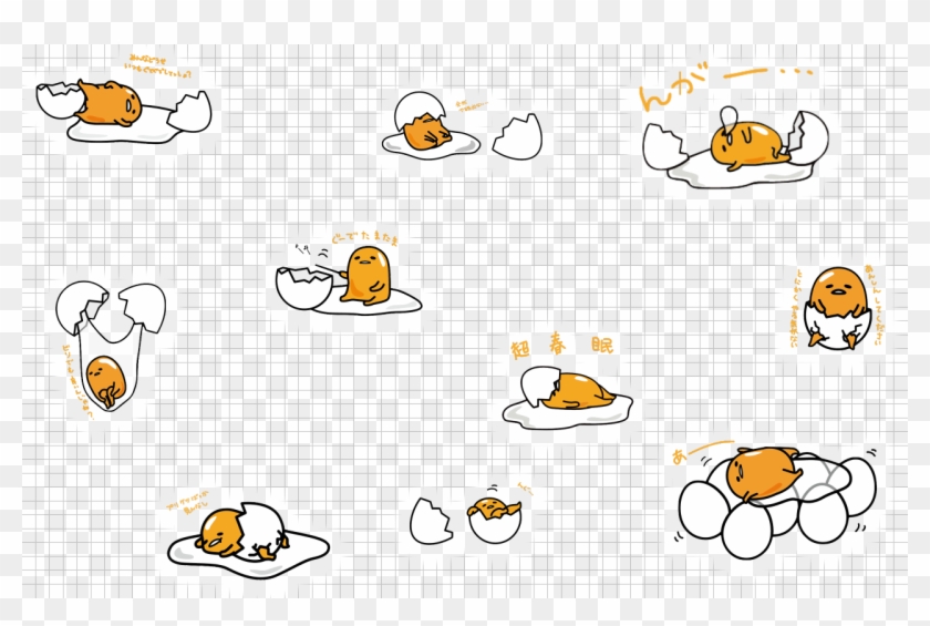 Gudetama With Eggshell Grid Wallpaper - Aesthetic Gudetama Wallpaper Desktop Hd Clipart
