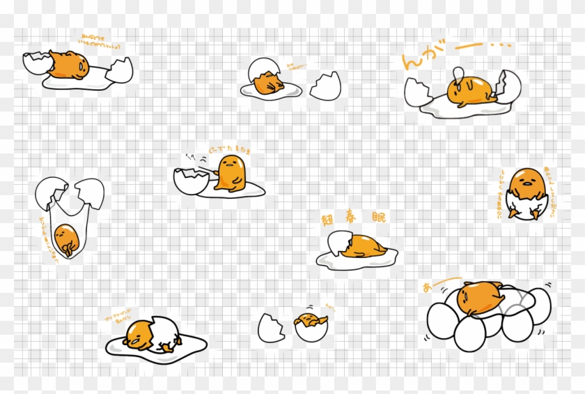 Gudetama With Eggshell Grid Wallpaper - Aesthetic Gudetama Wallpaper Desktop Hd Clipart #173364