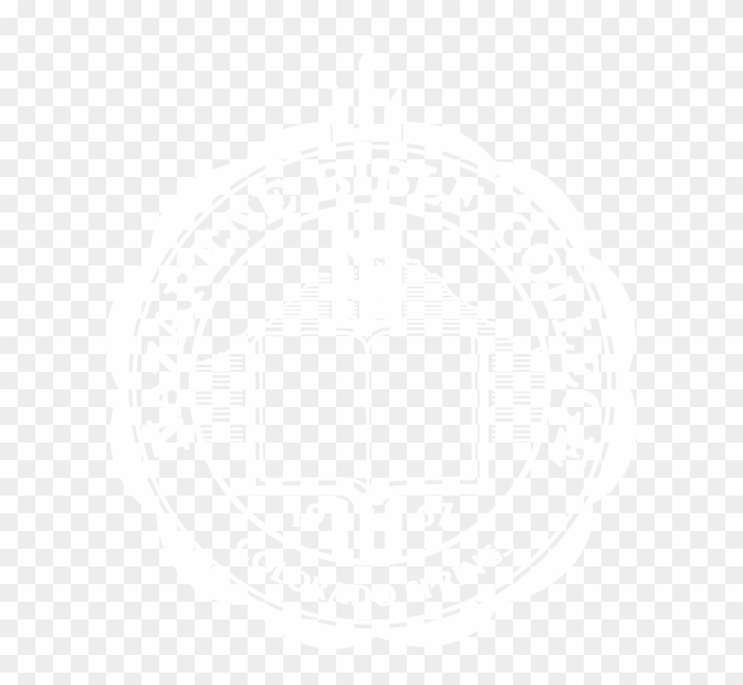 Download Original Png - Sport Club Internacional Clipart #173814