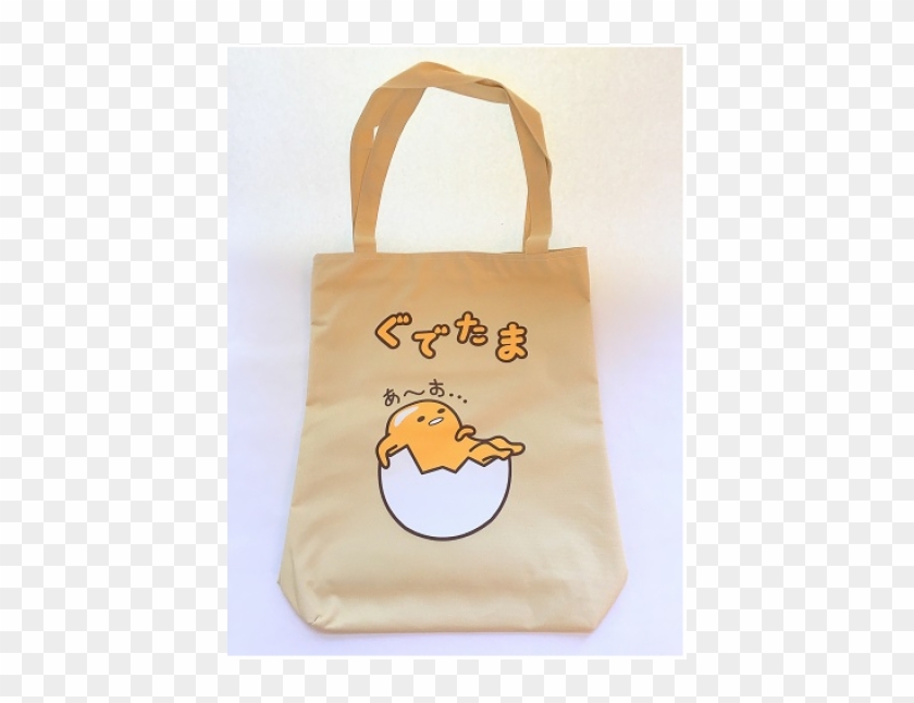 Tote Bag Clipart #174346