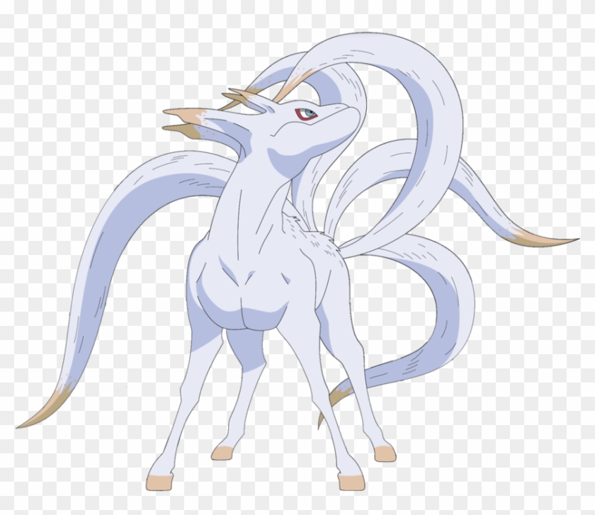 Bestia De 5 Colas Naruto Clipart