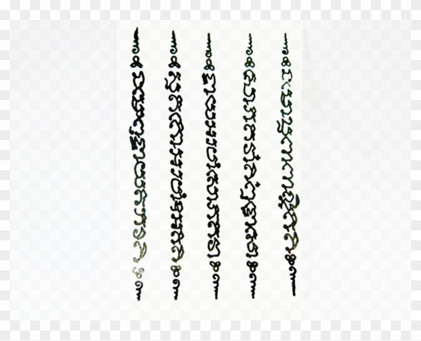 Cinco Columnas Tatuajes - Yant Ha Taew Clipart #179634