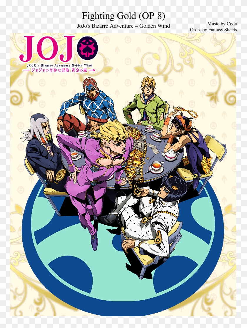 Jojo's Bizarre Adventure - Jojo Golden Wind Anime Clipart