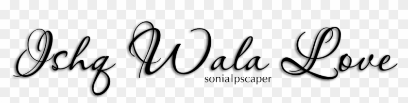 The Gallery For > Photoscape Text Effects Png - Png New Text Effect Clipart #1705680