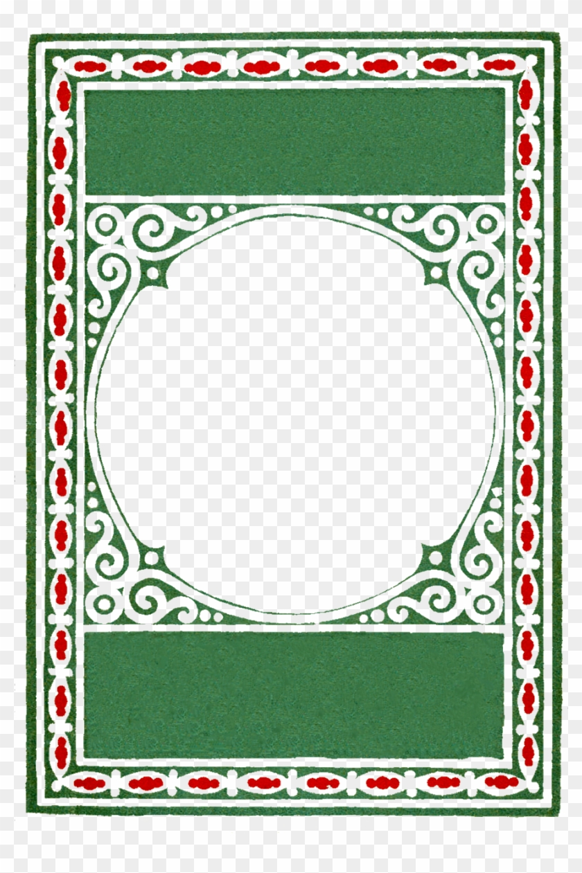 900 X 1329 20 - Vintage Christmas Card Template Clipart #1707812