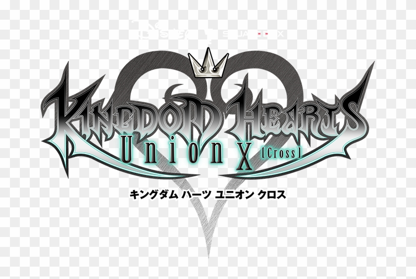 Kingdom Hearts Logo Png - Kingdom Hearts Union X Clipart #1716839