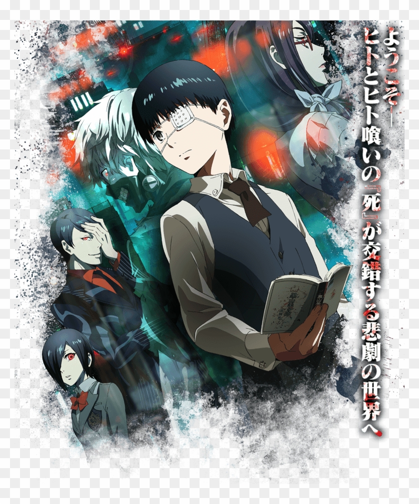 [moozzi2] Tokyo Ghoul √a - Tokyo Ghoul Key Visual Clipart