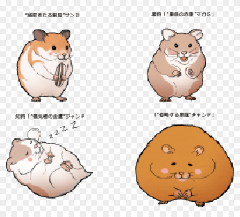 Hamster Clipart Dead - Gundham Tanaka Four Dark Devas Of Destruction - Png Download