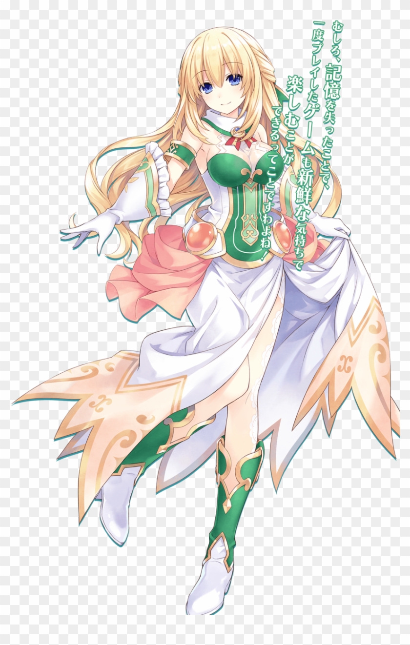 Riku114 Hintergrund Entitled Lady Vert - Hyperdimension Neptunia Cpu Png Clipart #1724164
