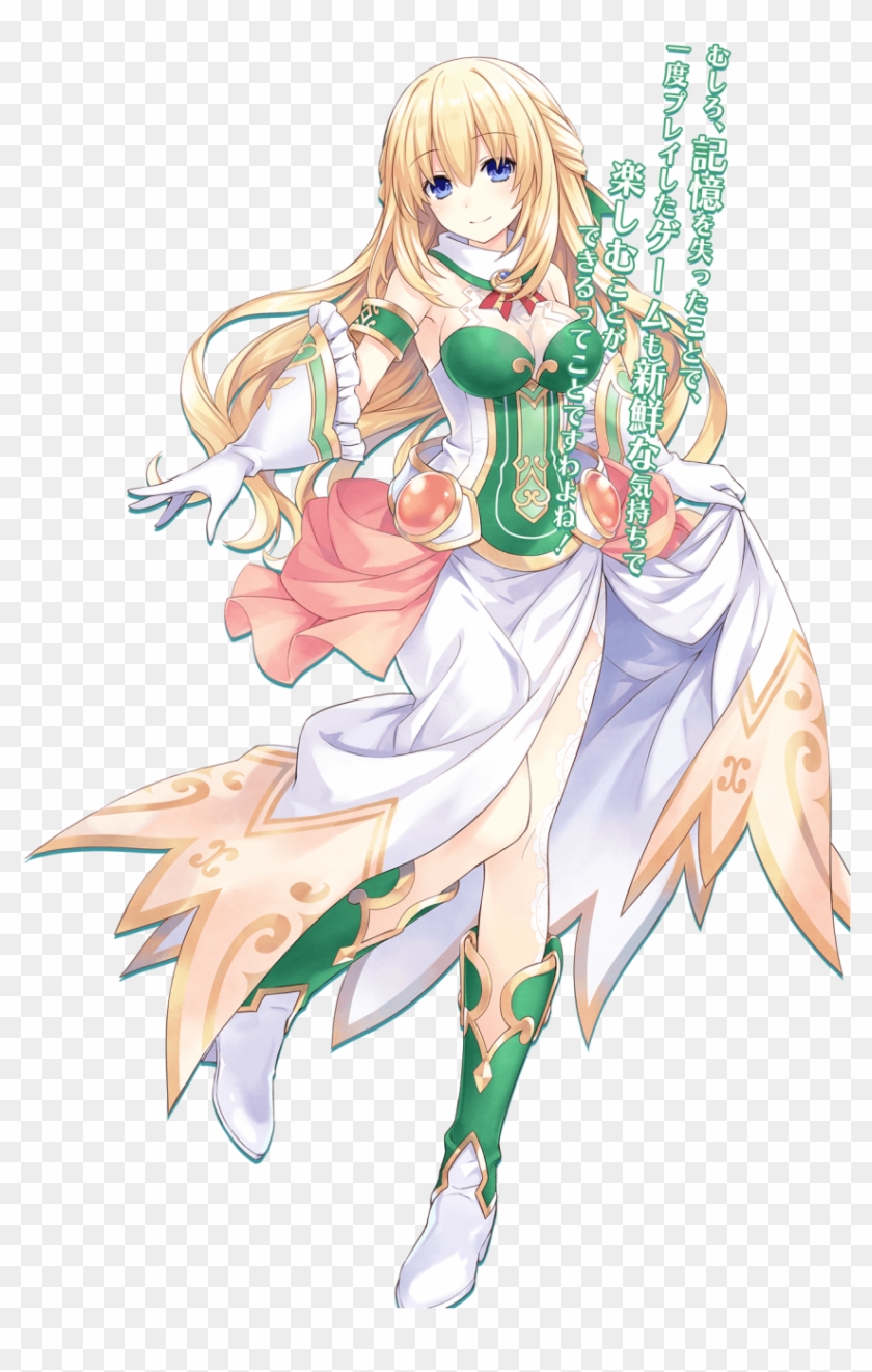 Riku114 Hintergrund Entitled Lady Vert - Hyperdimension Neptunia Cpu Png Clipart