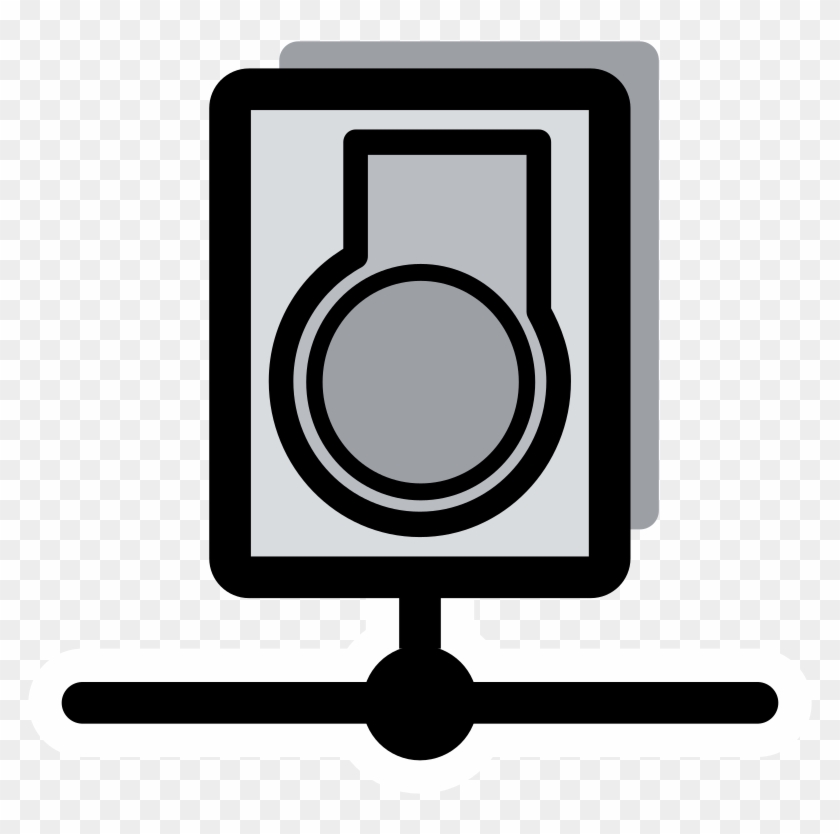 Primary Slp Clipart Icon Png - Clip Art Transparent Png #1726029