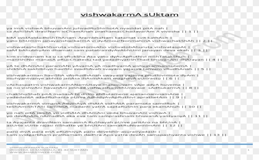 Справка О Среднем Заработке Для Определения Размера Clipart