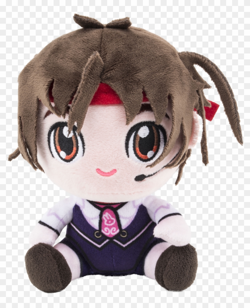 Stubbins - Street Fighter Sakura Plush Clipart #1731686