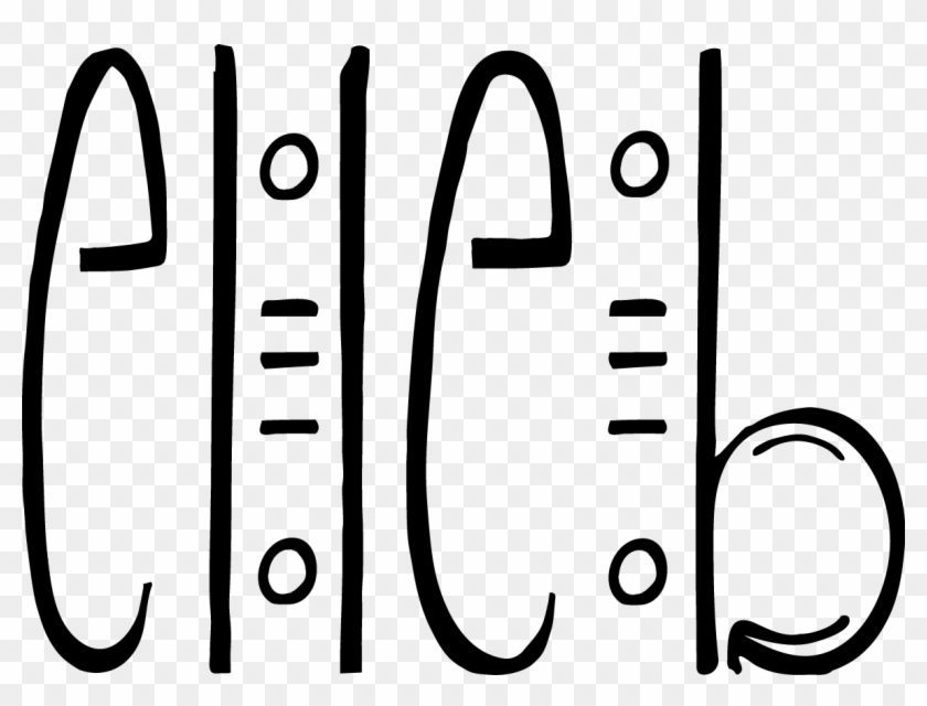 Logo Clipart #1733357