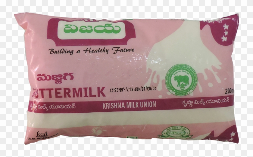 Butter Milk Pack 200ml Clipart