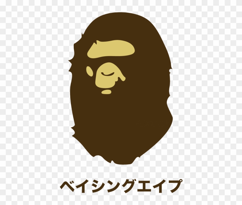 Transparent Bape Head - Bape Brand Clipart