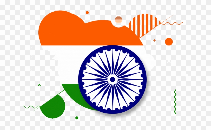 Creative Grunge Brush Splash For Republic Day Of India - Wells Cathedral Clipart #1739726