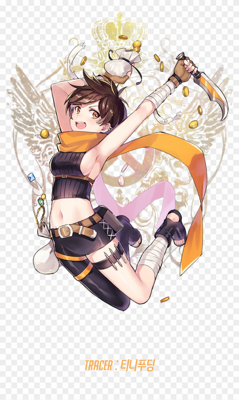 트레이서 - 티니푸딩 - Final Fantasy Tracer Clipart