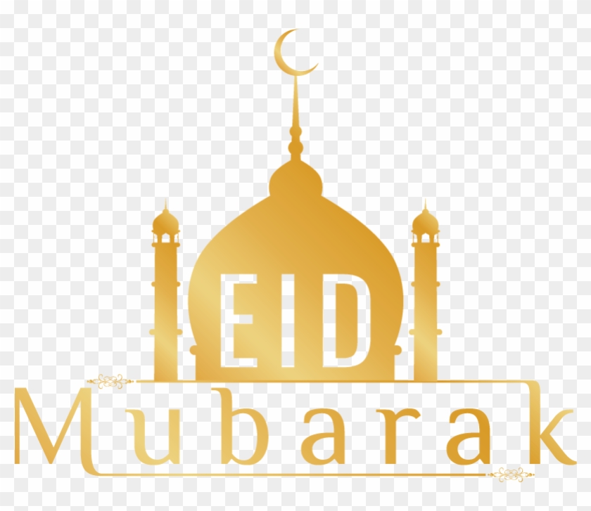 How To Download New Eid Backgrounds And Eid Png Text - Mosque Clipart