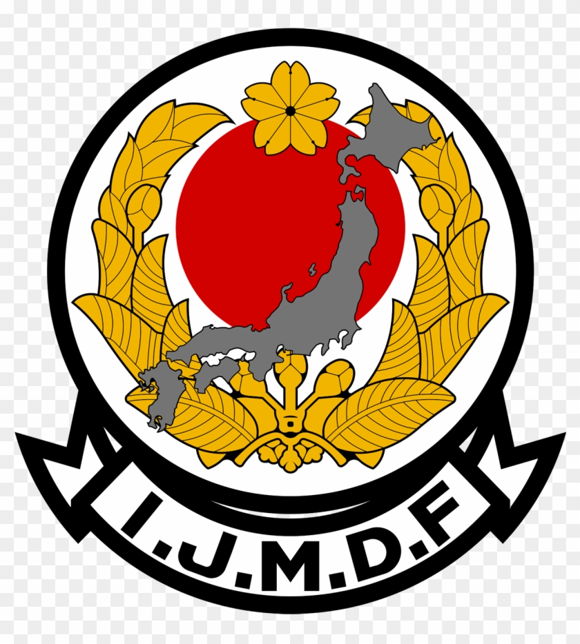 Eclipse Clipart Emblem - Muv Luv Insignia - Png Download #1752274