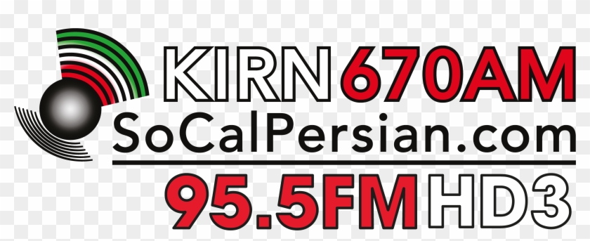 She Fled Iran And Beat Brain Cancer - Graphic Design Clipart