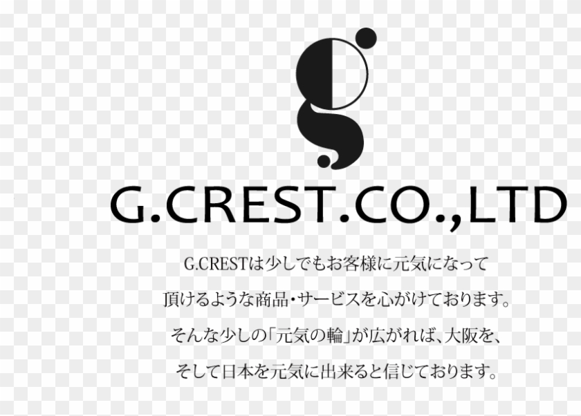 Graphic Design Clipart